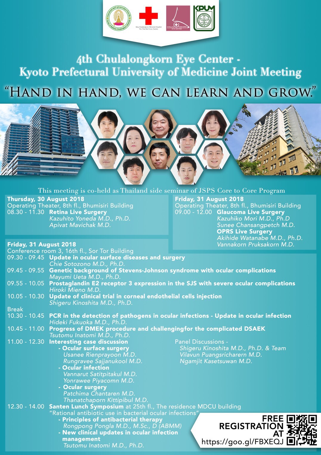 Poster KPUM.jpg